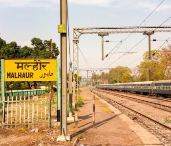 Malhaur Railway Station